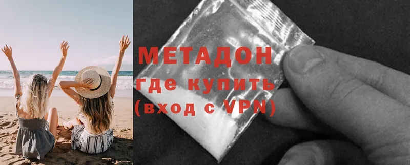 Где найти наркотики Нижняя Тура A-PVP  Меф мяу мяу  COCAIN 